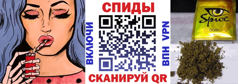 где продают   Вельск  гидра tor  Бутират BDO 