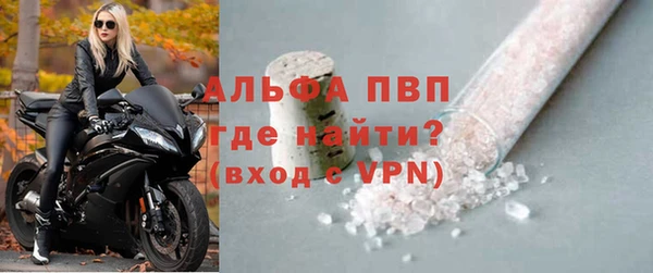 гашишное масло Всеволожск