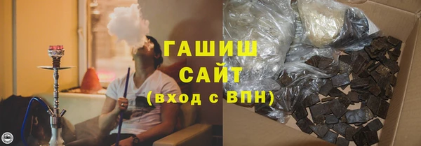 прущий лед Богородск