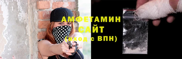 гашишное масло Бородино