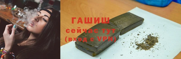 дурь Воткинск