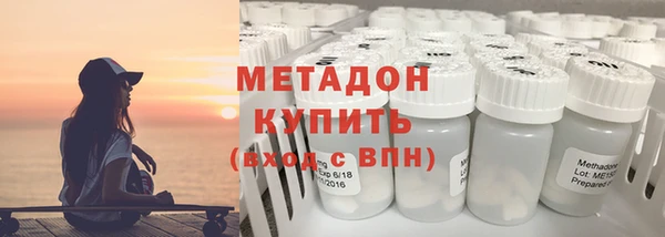 марихуана Богданович