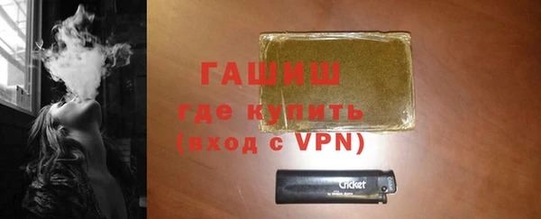 твердый Бугульма