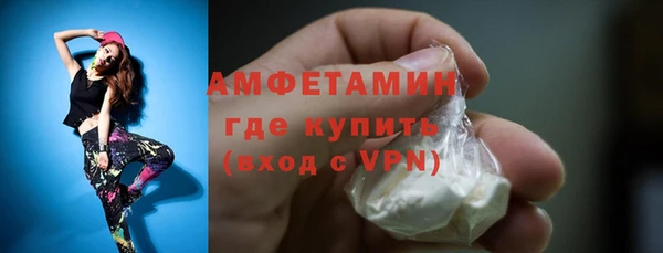 гашишное масло Бородино