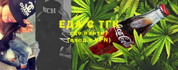марихуана Богданович