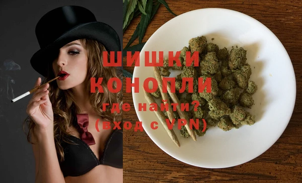 твердый Бугульма