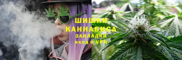 марихуана Богданович